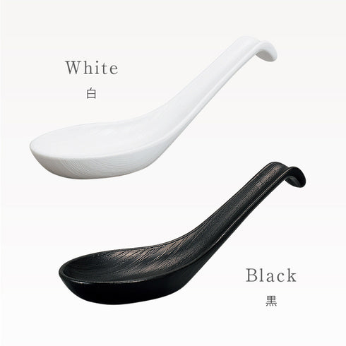 木目レンゲ 小 15cm ナチュール .|s8